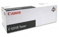 Canon C-EXV8M Purpurinė, 25000 psl.