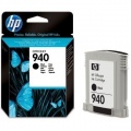 Hewlett-Packard C4902AE Juoda, 10000 psl.