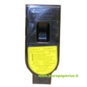 Toshiba T-FC31EY Geltona, 300g.