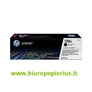 Hewlett-Packard 128A Bk (CE320AD) Juoda, 2 vnt.