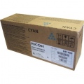 Ricoh MPC7501/ MPC6501 Mėlyna,  21600 psl.
