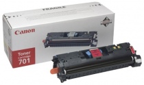 Canon EP-701 + Hewlett-Packard Q3963A Purpurinė, 4000 psl.