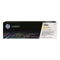 Hewlett-Packard CF212A Geltona, 1800 psl.