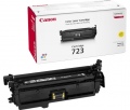 Canon Cartridge 723 YL + Hewlett-Packard CE252A Geltona, 8500 psl.