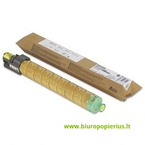 Ricoh MPC4000, MPC5000 geltona