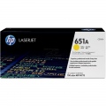 Hewlett-Packard 651A  (CE342A)  Geltona, 16000 psl.