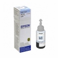 Epson T6735 Šviesiai mėlyna 70 ml.