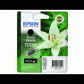 Epson T0592 Mėlyna, 450 psl.