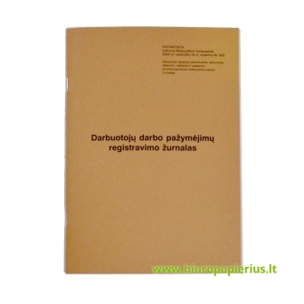  Darbuotojų darbo pažymėjimų registracijos žurnalas