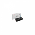 Canon EXV26C Mėlyna, 6000 psl.