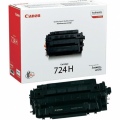 Canon cartridge 724H + Hewlett-Packard CE255X Juoda, did. talpos, 12500 psl.