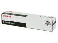 Canon C-EXV 11 Juoda, 21000 psl.