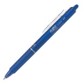  Trinamasis rašiklis Pilot Frixion Clicker 0.5 mm, mėlynas