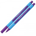  Rašiklis Schneider SLIDER EDGE XB, 1,4mm, violetinis