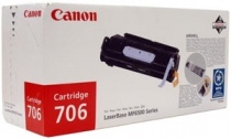 Canon Cartridge 706 Juoda, 5000 psl.