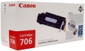 Canon Cartridge 706 Juoda, 5000 psl.