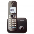  Belaidis telefonas PANASONIC KX-TG6711FXB su DECT funkcija, pilkas