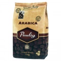 Kavos pupelės PAULIG ARABICA, 1 kg