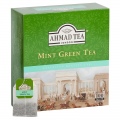  Arbata AHMAD GREEN MINT, 100 pakelių