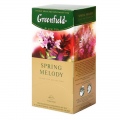  Arbata GREENFIELD SPRING MELODY, 25 x 1.5 g, juoda