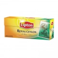  Žalia arbata LIPTON, Green Citrus, 25 vnt.