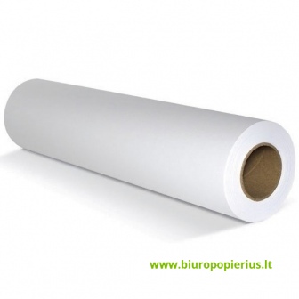  CAD ritiniai SYMBIO, 80gsm, 297 mm x 50m, nekreidinis popierius