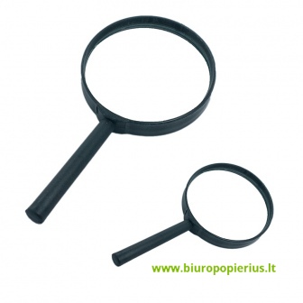  Didinamasis stiklas, 5 x 75, juodas korpusas