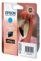 Epson T0872 Mėlyna