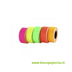  Kainų etiketės 21,5x12 mm, stačiakampės, 5 vnt., geltona