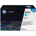 Hewlett-Packard C9721A Mėlyna, 8000 psl.