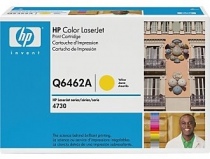 Hewlett-Packard Q6462A Geltona, 12000 psl.