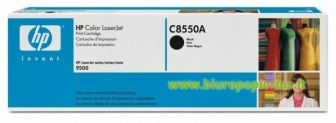 Hewlett-Packard C8550A Juoda, 25000 psl.