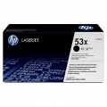 Hewlett-Packard Q7553X Juoda, 7000 psl.