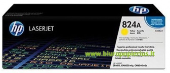 Hewlett-Packard CB382A Geltona, 21000 psl.